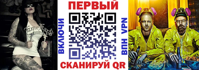 Amphetamine 98%  Ипатово 
