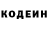 Метадон VHQ Alex Robinson