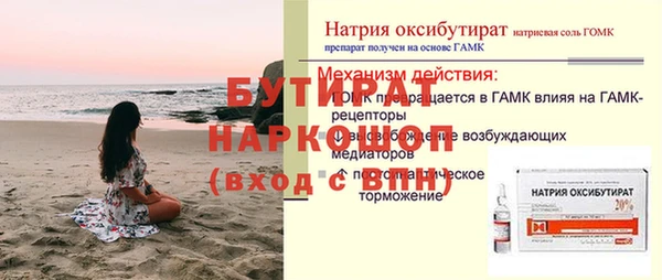 apvp Нязепетровск