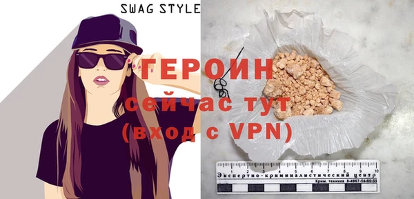 Альфа ПВП Новокубанск