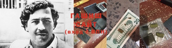 COCAINE Новодвинск