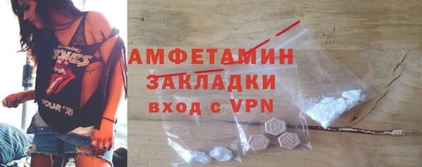 apvp Нязепетровск