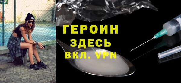 прущий лед Нягань