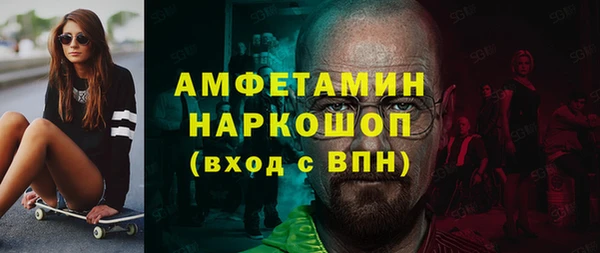 mix Няндома