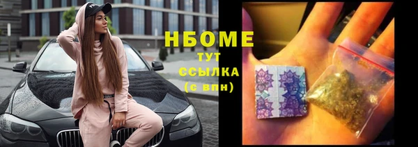круглые Новозыбков