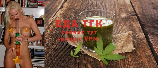 mix Няндома