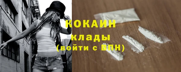 прущий лед Нягань