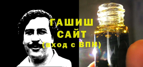 прущий лед Нягань