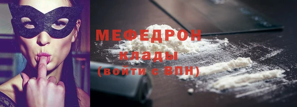 Альфа ПВП Новокубанск