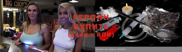 apvp Нязепетровск