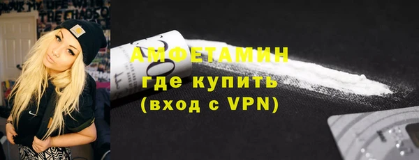 прущий лед Нягань