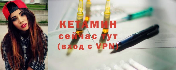 круглые Новозыбков