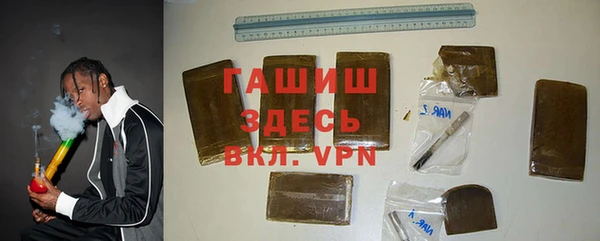 COCAINE Новодвинск