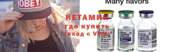 COCAINE Новодвинск