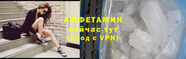 apvp Нязепетровск