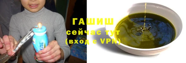 mix Няндома