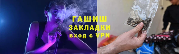 apvp Нязепетровск