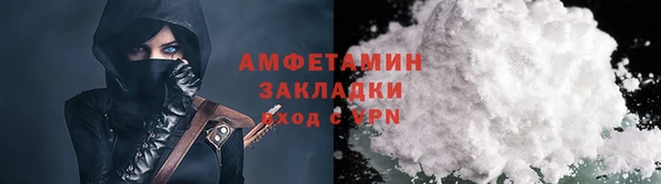 apvp Нязепетровск