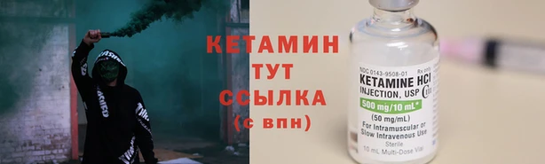 COCAINE Новодвинск