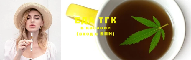 COCAINE Новодвинск
