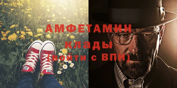 mix Няндома