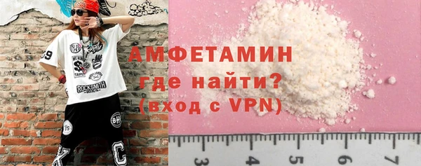 круглые Новозыбков