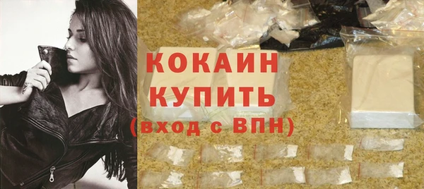 круглые Новозыбков