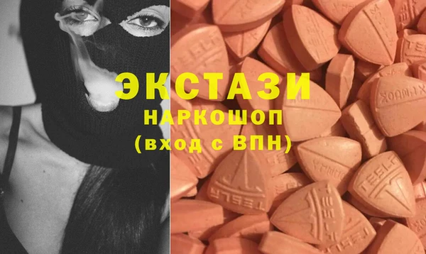 COCAINE Новодвинск