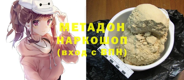 apvp Нязепетровск