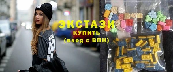 COCAINE Новодвинск