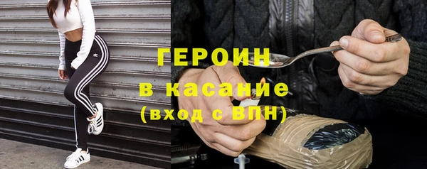 дурь Нея