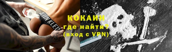 круглые Новозыбков
