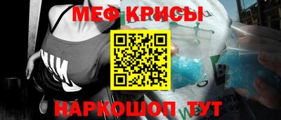 твердый Балашиха