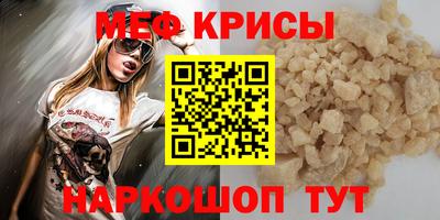 твердый Балашиха