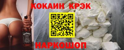 твердый Балашиха
