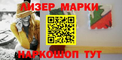 твердый Балашиха