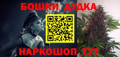прущая мука Абакан