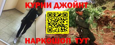 2c-b Балаково