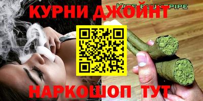 твердый Балашиха