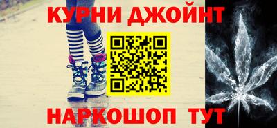 твердый Балашиха