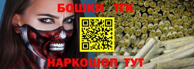 твердый Балашиха