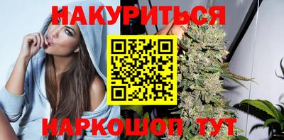 твердый Балашиха
