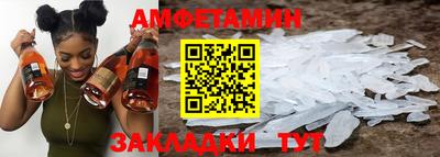 твердый Балашиха