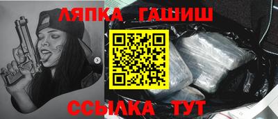 2c-b Балахна