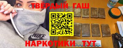 2c-b Балаково