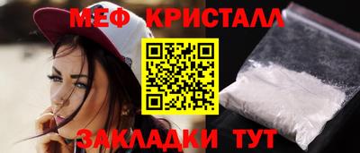 твердый Балашиха