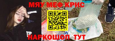 твердый Балашиха