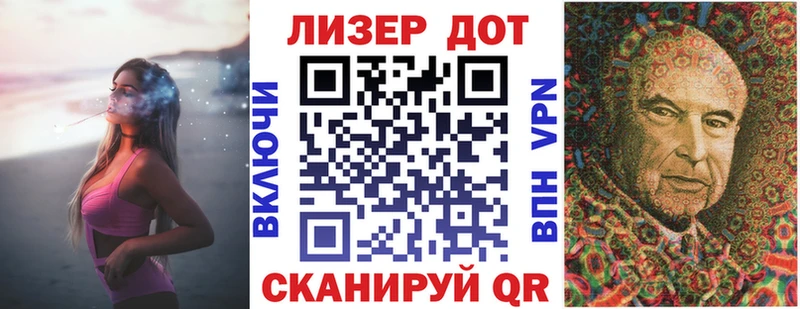 наркошоп  Ипатово  Марки NBOMe 1,5мг 