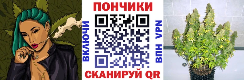 Шишки марихуана VHQ как найти наркотики Ипатово
